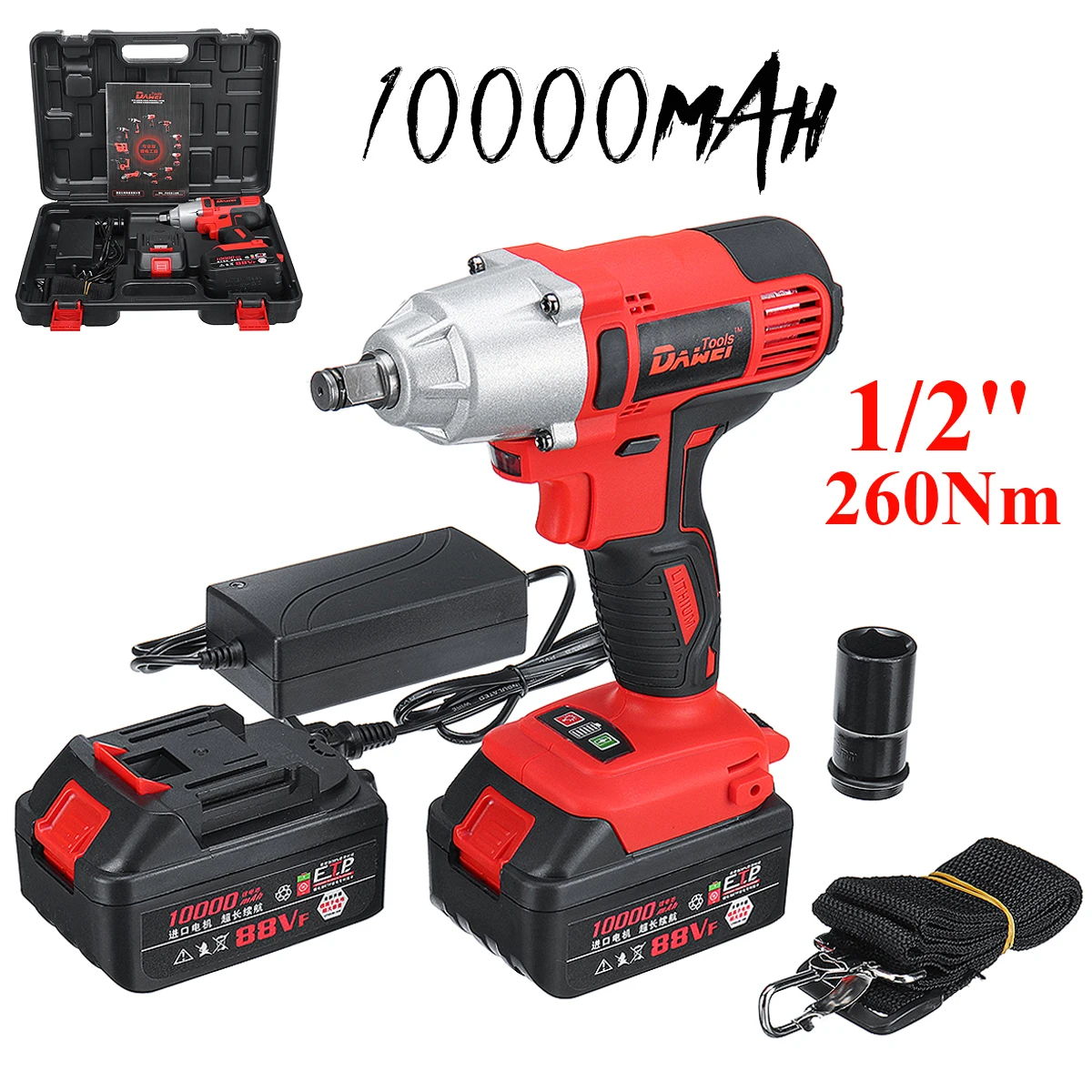 21V 10000mAh Electric Impact Wrench Cordless High Torque Power Wrench with 2 Battery Electric Impact Wrench Drill with Battery
21V 10000mAh Electric Impact Wrench Cordless High Torque Power Wrench with 2 Battery Electric Impact Wrench Drill with Battery