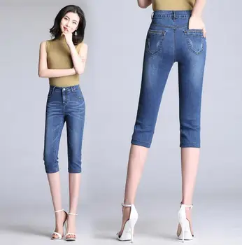 2019 summer Skinny Jeans Capris Female Summer Women Stretch Knee Length Denim Pants Women's Jeans With High Waist Jean For Woman
2019 summer Skinny Jeans Capris Female Summer Women Stretch Knee Length Denim Pants Women's Jeans With High Waist Jean For Woman