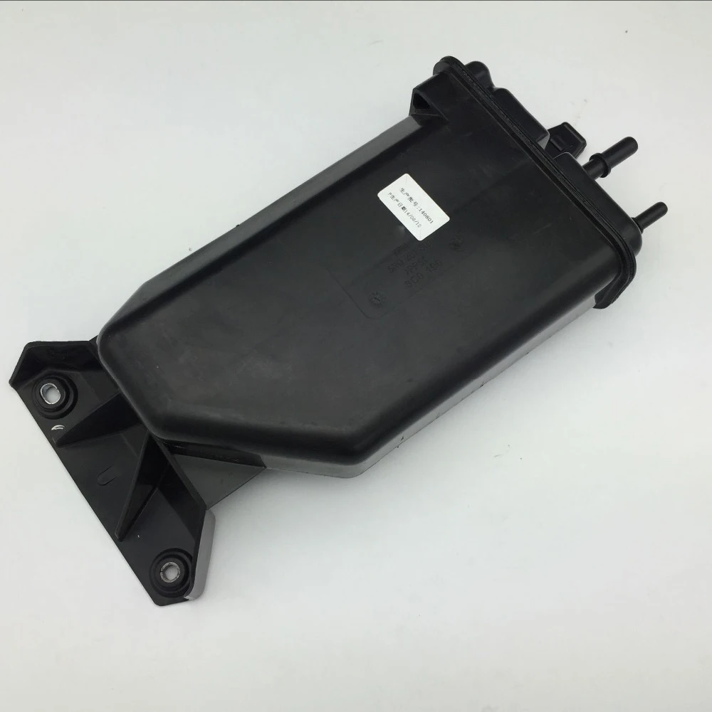 for VW Tiguan Passat B7 Charcoal Canister Activated Carbon Tank 5ND 201 801 5ND201801
for VW Tiguan Passat B7 Charcoal Canister Activated Carbon Tank 5ND 201 801 5ND201801