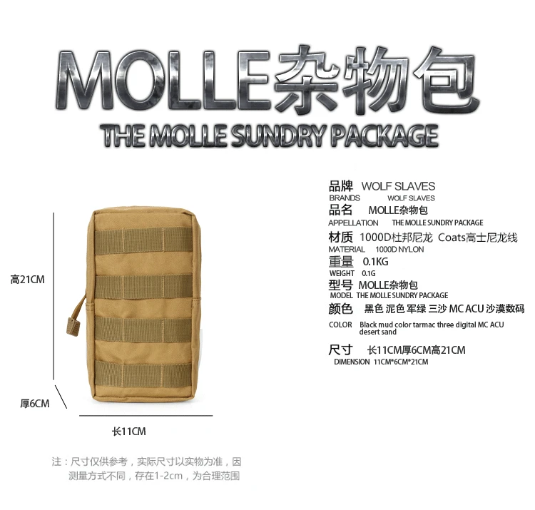 MOLLE_01