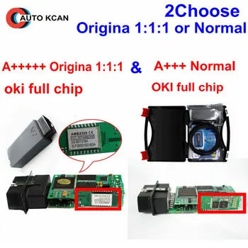 2 Choose Bluetooth V5.13 VAS5054 Original 1:1:1 Oki Full Chip VAS 5054A VAS 5054A code reader UDS Scanner Diagnostic Tool
2 Choose Bluetooth V5.13 VAS5054 Original 1:1:1 Oki Full Chip VAS 5054A VAS 5054A code reader UDS Scanner Diagnostic Tool