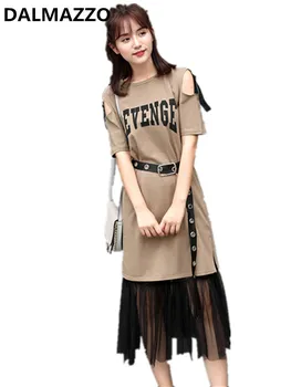 Fashion Women's Cotton Runway Print Letters Long T-shirt +Mesh Long Skirt Sets two Pieces Sets Lady Sashes Skirts Suits XL
Fashion Women's Cotton Runway Print Letters Long T-shirt +Mesh Long Skirt Sets two Pieces Sets Lady Sashes Skirts Suits XL