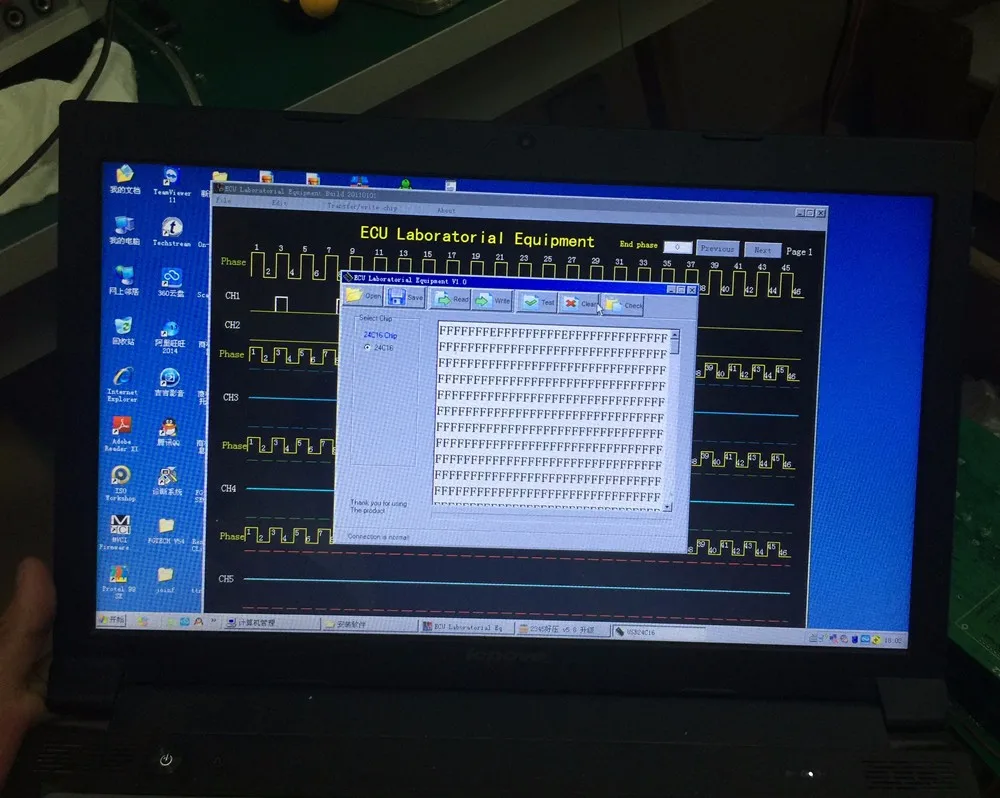 set up program and save