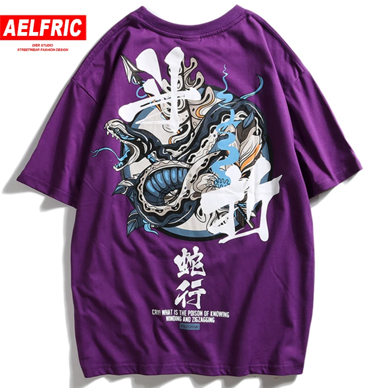 11 BYBB'S DARK Chinese Letter Print Short Sleeve 2020 New Design T-shirts Male Harajuku Tshirt Casual Streetwear Tops Tee KJ343
11 BYBB'S DARK Chinese Letter Print Short Sleeve 2020 New Design T-shirts Male Harajuku Tshirt Casual Streetwear Tops Tee KJ343