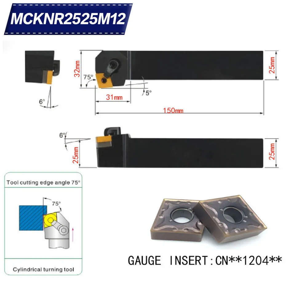 MCKNR2525M12 75 Degree External Turning Lathe Bar Tool Holder For CNMG120404 CNMG120408 Used on CNC Lathe Machine
MCKNR2525M12 75 Degree External Turning Lathe Bar Tool Holder For CNMG120404 CNMG120408 Used on CNC Lathe Machine