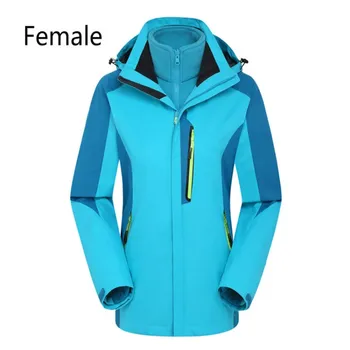 Outdoor stormtrooper suit for men and women 2 sets removable inner bladder waterproof windproof thermal mountaineering ski suit
Outdoor stormtrooper suit for men and women 2 sets removable inner bladder waterproof windproof thermal mountaineering ski suit