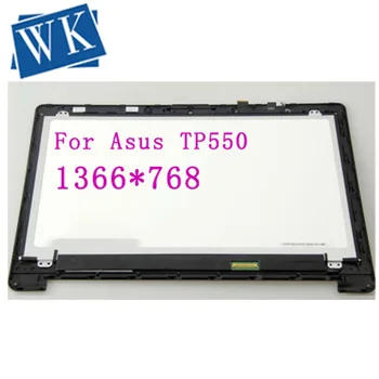 test good 15.6" N156BGE-L41 lcd screen display with FP-TPAY15611A-01X touch screen panel digitizer assembly For Asus TP550LA
test good 15.6" N156BGE-L41 lcd screen display with FP-TPAY15611A-01X touch screen panel digitizer assembly For Asus TP550LA