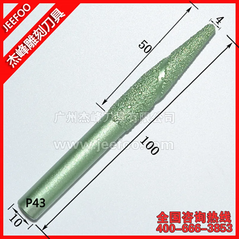 P43-10*4*50mm Tapered Ball Nose End Mill Stone Carving Engraving Tools, Emery Diamond Tools CNC Engraving Cutter Bits on Marble
P43-10*4*50mm Tapered Ball Nose End Mill Stone Carving Engraving Tools, Emery Diamond Tools CNC Engraving Cutter Bits on Marble