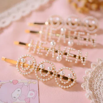 Baby Gift Girl Hair Clips Set Girls Hair Clips With Pearl Design Hair Pin Children Hairpin Princess Hair Accessories
Baby Gift Girl Hair Clips Set Girls Hair Clips With Pearl Design Hair Pin Children Hairpin Princess Hair Accessories
