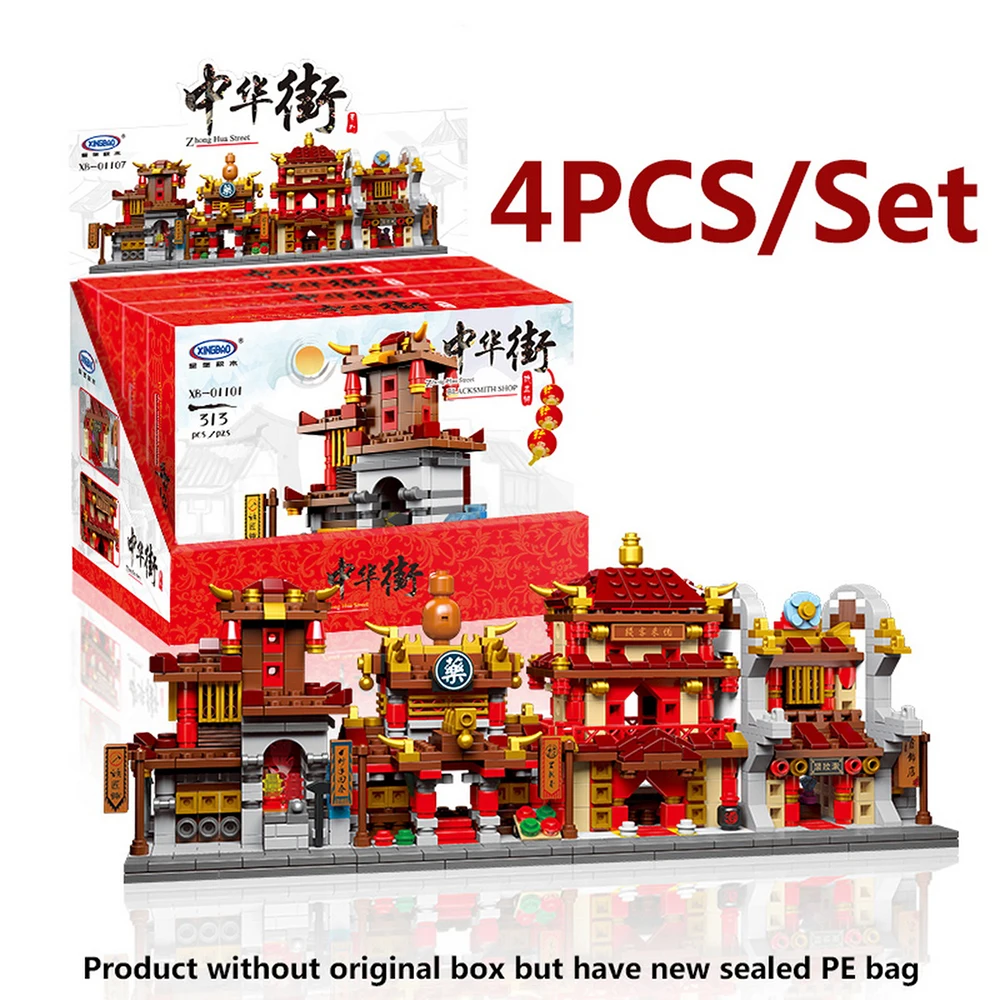 4pcs/Set Chinese Style City Street View Building Blocks Bricks China Inn MOC Compatible With Legoe City Ninjago Toys Kids Gifts
4pcs/Set Chinese Style City Street View Building Blocks Bricks China Inn MOC Compatible With Legoe City Ninjago Toys Kids Gifts