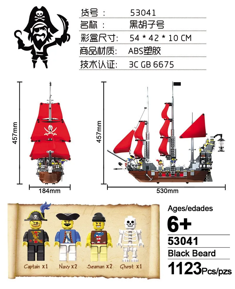 1123pcs Pirates Caribbean Black Pearl Ghost Ship large Models Building Blocks educational Birthday Gift Compatible Legoe53041
1123pcs Pirates Caribbean Black Pearl Ghost Ship large Models Building Blocks educational Birthday Gift Compatible Legoe53041