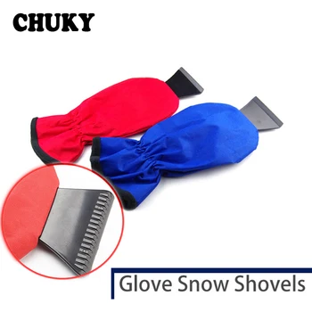 CHUKY Car Styling Snow Removal Shovel Winter Deicing Shove For Toyota Corolla Avensis Rav4 c-hr Volkswagen VW Passat B6 B5 Polo
CHUKY Car Styling Snow Removal Shovel Winter Deicing Shove For Toyota Corolla Avensis Rav4 c-hr Volkswagen VW Passat B6 B5 Polo