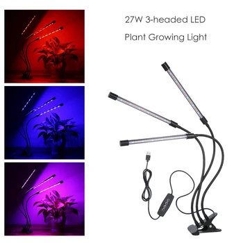 3 Spectrum Modes 8W LED Plant Grow Light Red and Blue Light Bulbs USB Clip-on Grow Lamp Auto Off for Indoor Plants Hydroponics
3 Spectrum Modes 8W LED Plant Grow Light Red and Blue Light Bulbs USB Clip-on Grow Lamp Auto Off for Indoor Plants Hydroponics