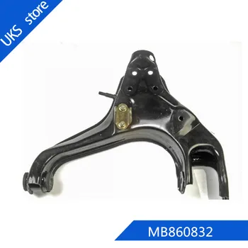 MB860832 Right Front Lower Control Arms For Mitsubishi PAJERO
MB860832 Right Front Lower Control Arms For Mitsubishi PAJERO