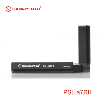 SUNWAYFOTO PSL-a7RII a7II a7rii a7r2 a7s2 L-bracket Specific Aluminum Tripod Head Quick Release Plate
SUNWAYFOTO PSL-a7RII a7II a7rii a7r2 a7s2 L-bracket Specific Aluminum Tripod Head Quick Release Plate