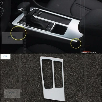 Lapetus ABS Pearl Chrome Stalls Gear Shift Box Water Cup Holder Panel Frame Cover Frame Trim 1 Pcs For KIA Optima K5 2016 - 2018
Lapetus ABS Pearl Chrome Stalls Gear Shift Box Water Cup Holder Panel Frame Cover Frame Trim 1 Pcs For KIA Optima K5 2016 - 2018