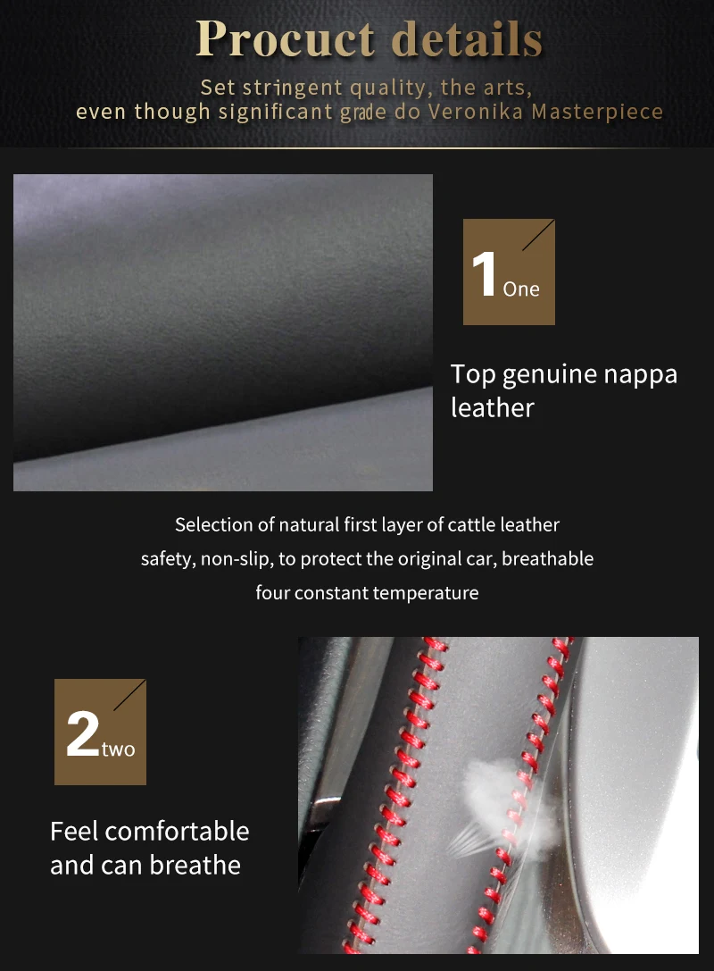 handbrake cover For Jeep Compass_05