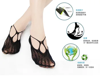 Party Hollow out sexy pantyhose female Mesh black women transparent stocking slim fishnet stockings hosiery 2pair=4pcs TT095
Party Hollow out sexy pantyhose female Mesh black women transparent stocking slim fishnet stockings hosiery 2pair=4pcs TT095