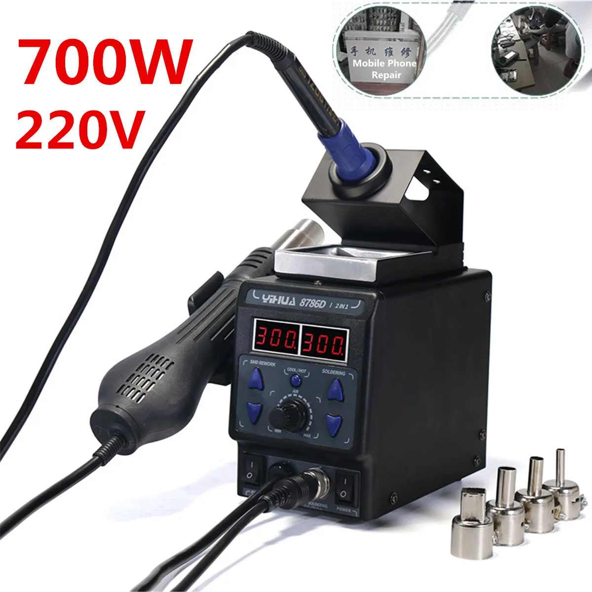 EU plug 220V 2 in 1 SMD Rework Soldering Station Hot Air Gun+Electric Soldering Iron For Welding Repair Soldering Stations
EU plug 220V 2 in 1 SMD Rework Soldering Station Hot Air Gun+Electric Soldering Iron For Welding Repair Soldering Stations