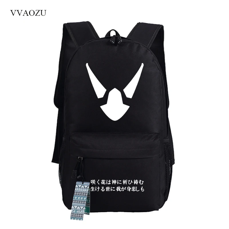 Honkai Impact 3 Yae Sakura Cartoon Cosplay Backpack Women Men Rucksack Mochila Feminina Canvas School Bags Travel Shoulder Bag
Honkai Impact 3 Yae Sakura Cartoon Cosplay Backpack Women Men Rucksack Mochila Feminina Canvas School Bags Travel Shoulder Bag