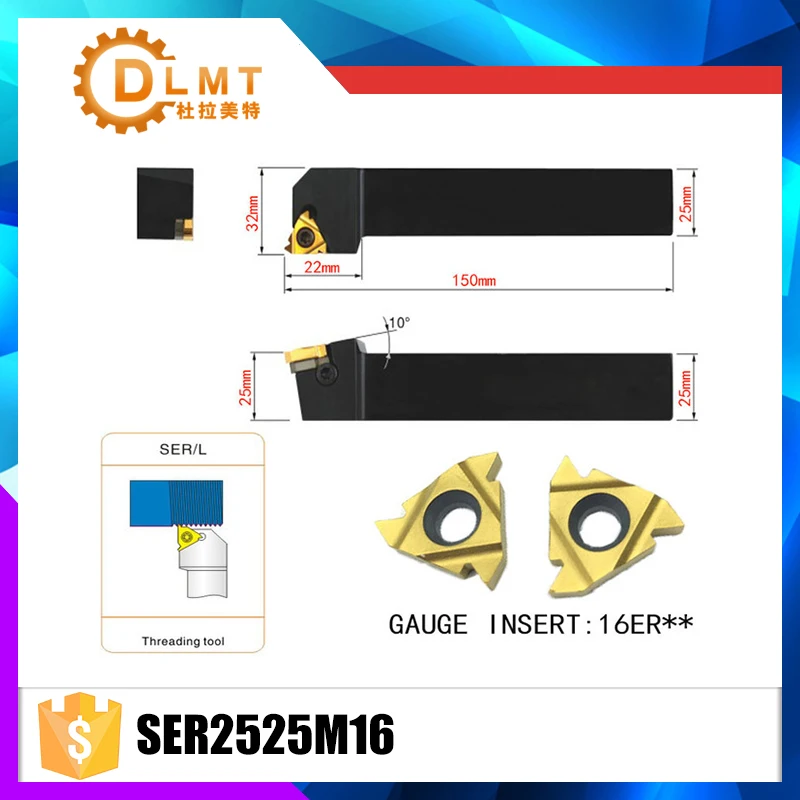 SER2525M16 External Threading Tools Lathe Index Threading Turning Tool Holder For 16ER AG60 Insert Right Hand
SER2525M16 External Threading Tools Lathe Index Threading Turning Tool Holder For 16ER AG60 Insert Right Hand