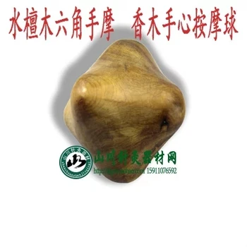 Xiangmu fitness ball rub handball Shannon hand play Xingtian sandalwood hexagonal hand massage balls Mount 2pcs
Xiangmu fitness ball rub handball Shannon hand play Xingtian sandalwood hexagonal hand massage balls Mount 2pcs