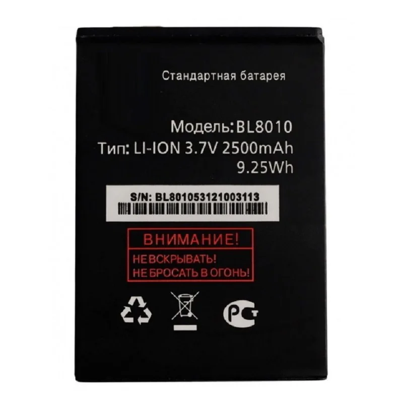 Аккумулятор высокого качества для Телефона fly BL8010 BL 8010 FS501 FS 501 Бесплатная