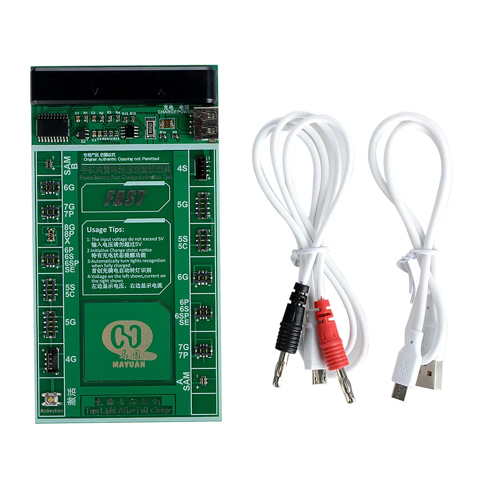 Battery Charging Activated Cable for IPHONE 4 5 5S SE 6 6P 6S 6SP 7 7P 8 8P X Cable Power Supply Intelligent Protection Line
Battery Charging Activated Cable for IPHONE 4 5 5S SE 6 6P 6S 6SP 7 7P 8 8P X Cable Power Supply Intelligent Protection Line
