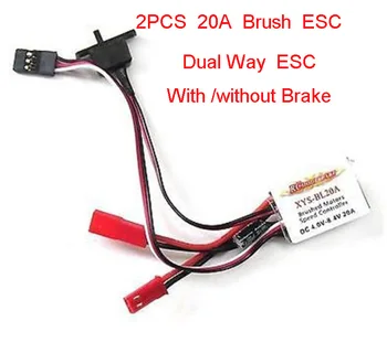 2PCS 20A RC Car Boat Dual Way Brush ESC with/without Brake Bidirectional ESC Electric Speed Controller for 1/16 1/18 RC Car Boat
2PCS 20A RC Car Boat Dual Way Brush ESC with/without Brake Bidirectional ESC Electric Speed Controller for 1/16 1/18 RC Car Boat