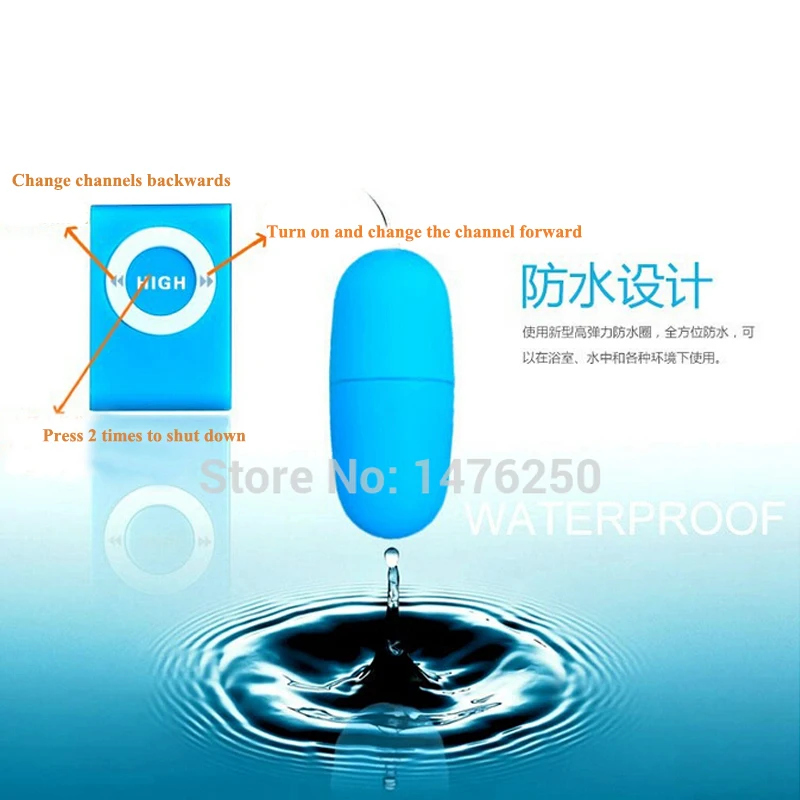 Как Включить Яйцо Вибратор