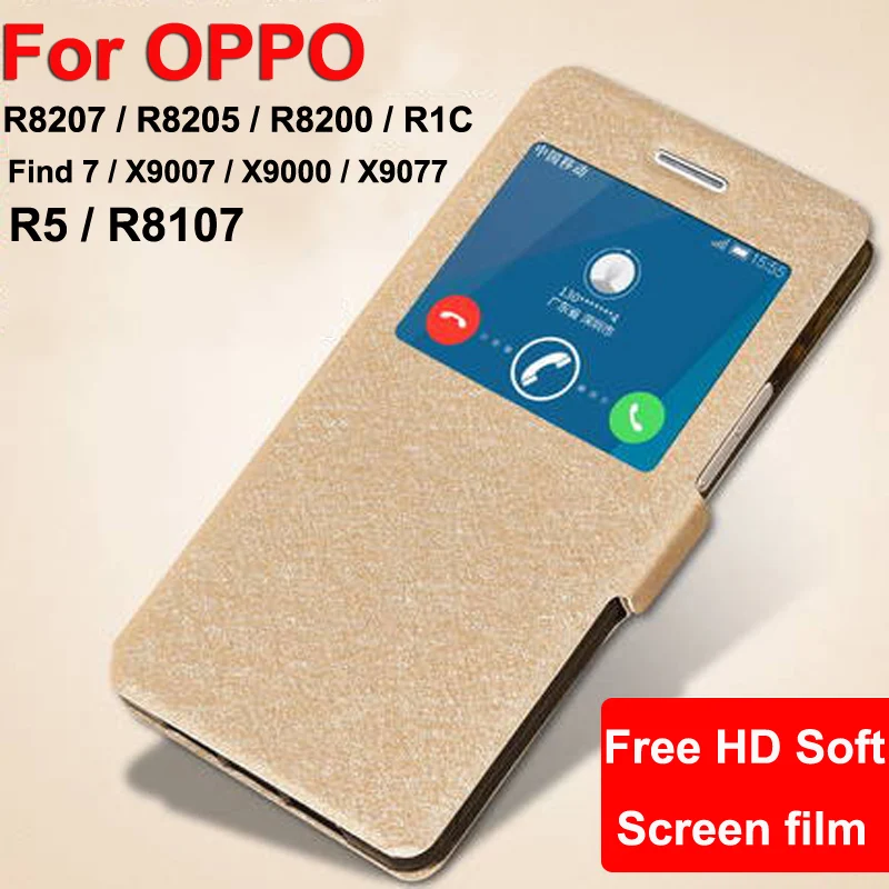 Open window leather case For OPPO Find 7 R8207 X9007 R5 R8107 phone cases Find7 R8205 R8200 R1C X9000 X9077 flip case cover
Open window leather case For OPPO Find 7 R8207 X9007 R5 R8107 phone cases Find7 R8205 R8200 R1C X9000 X9077 flip case cover