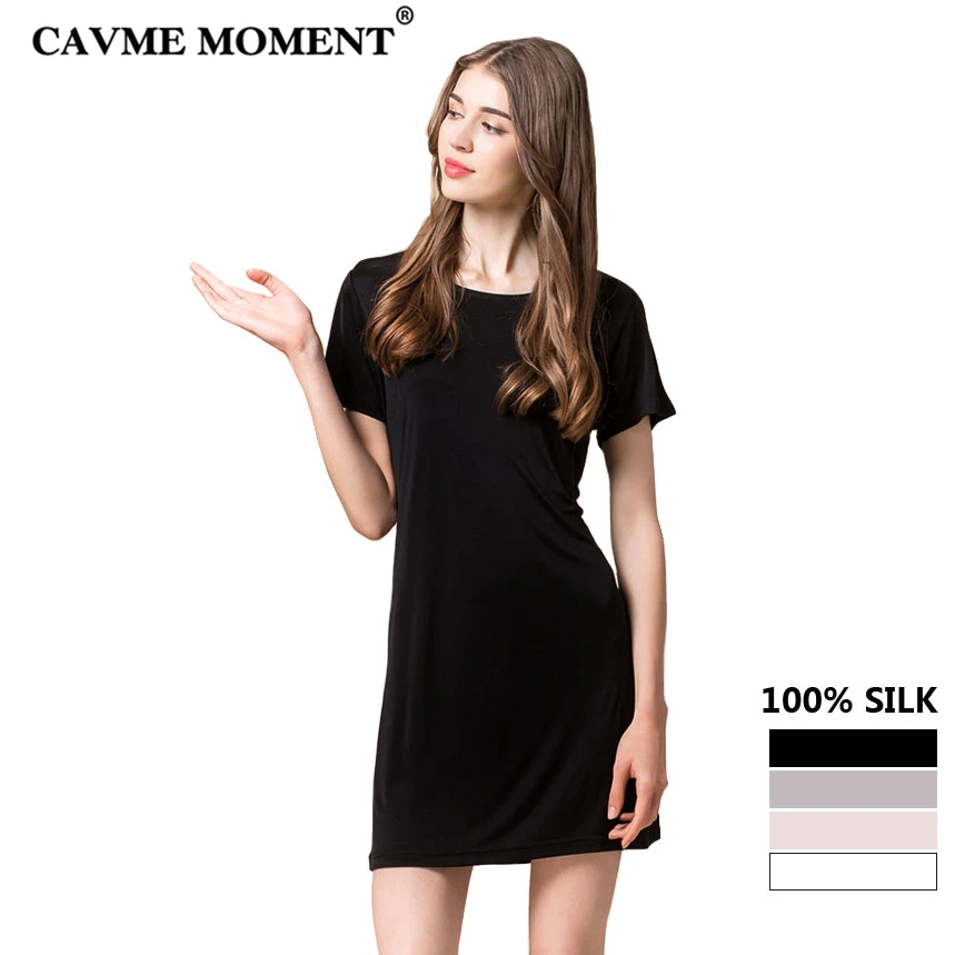 CAVME 100% Silk Nightgown PLUS SIZE Short Sleeve Underdress Sleepwear Homedress Solid Color Mini Nightshirt One Piece Dress
CAVME 100% Silk Nightgown PLUS SIZE Short Sleeve Underdress Sleepwear Homedress Solid Color Mini Nightshirt One Piece Dress
