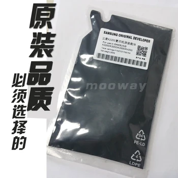 200g Free shipping compatible developer for Samsung K2200 K3250 K3300 K4250 K4300 K4350 R704 R707 R708 developer
200g Free shipping compatible developer for Samsung K2200 K3250 K3300 K4250 K4300 K4350 R704 R707 R708 developer