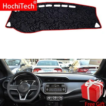 Rose Pattern Non-slip Dashmat Dash Mat Dashboard Cover Pad Cover Carpet Car Sticker for Nissan kicks 2017-2018 Car Styling 
Rose Pattern Non-slip Dashmat Dash Mat Dashboard Cover Pad Cover Carpet Car Sticker for Nissan kicks 2017-2018 Car Styling