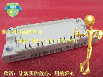 FS50R12KT3/FS75R12KE3
FS50R12KT3/FS75R12KE3