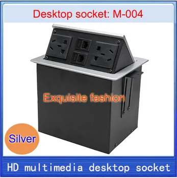 Desktop socket /hidden Multimedia network socket multimedia information box outlet /network RJ45 interface desktop socket M-004
Desktop socket /hidden Multimedia network socket multimedia information box outlet /network RJ45 interface desktop socket M-004
