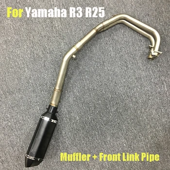 Motorcycle Exhaust System Escape Header Connector Front Header Pipe Silencer Whole Set Pipe for Yamaha YZF R3 R25 YZF-R3 
Motorcycle Exhaust System Escape Header Connector Front Header Pipe Silencer Whole Set Pipe for Yamaha YZF R3 R25 YZF-R3