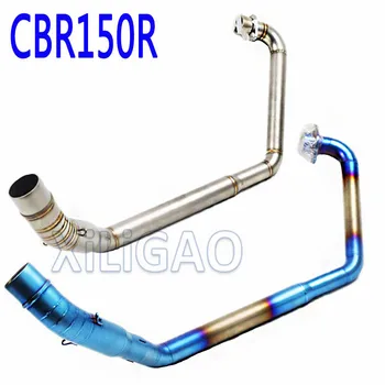 Motorcycle For Honda CBR150R Stainless Steel Blue Exhaust Pipe System Front Mid Tube Link Connect Pipe Without Muffler AK103
Motorcycle For Honda CBR150R Stainless Steel Blue Exhaust Pipe System Front Mid Tube Link Connect Pipe Without Muffler AK103