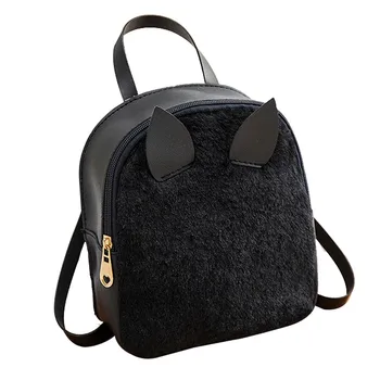 #50 2018 New Arrival Japan and Korean Style Women Rabbit Hair Horn Shoulder Bag Mobile Bcakpack Purse Shell Type Messenger Bag
#50 2018 New Arrival Japan and Korean Style Women Rabbit Hair Horn Shoulder Bag Mobile Bcakpack Purse Shell Type Messenger Bag