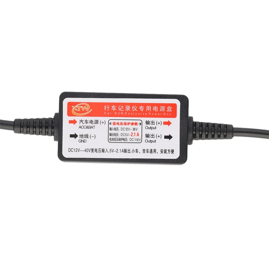 Car DVR power supply box dedicated vehicle traveling data recorder charger 12 v - 24 v to 5 v step-down module hot sale Dropship
Car DVR power supply box dedicated vehicle traveling data recorder charger 12 v - 24 v to 5 v step-down module hot sale Dropship