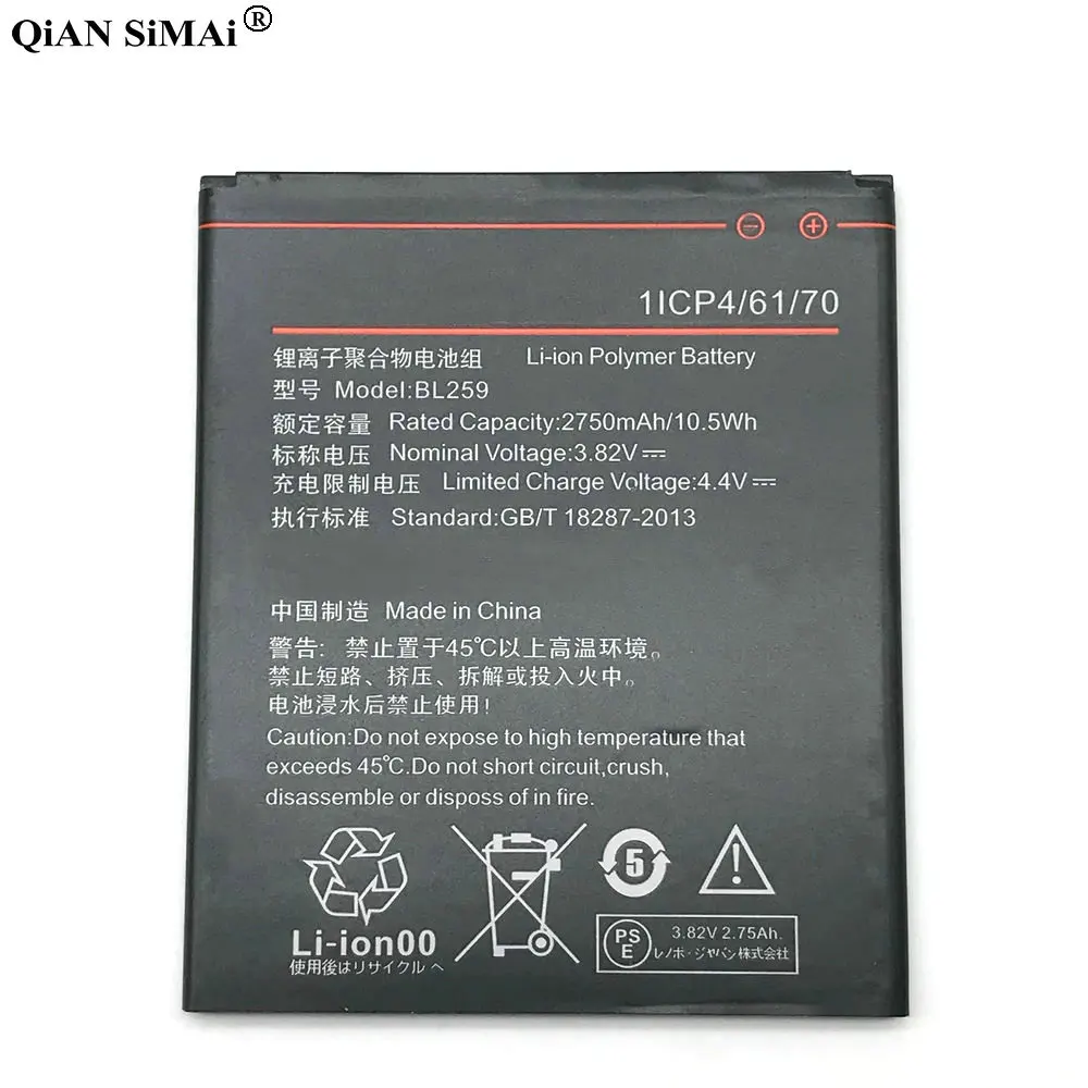 New High Quality BL259 2750mAh battery For Lenovo lemon K3 K5 K5Plus K32C36 phone + Tracking number
New High Quality BL259 2750mAh battery For Lenovo lemon K3 K5 K5Plus K32C36 phone + Tracking number