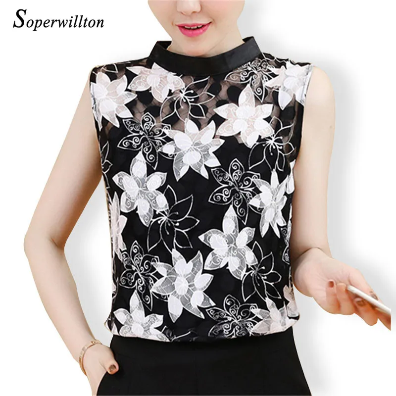 Retro Summer Lace Blouse Shirt Sleeveless Women Tops 2019 Black Vintage Ladies Blouses femininas Womens Tops and Blouses elegant
Retro Summer Lace Blouse Shirt Sleeveless Women Tops 2019 Black Vintage Ladies Blouses femininas Womens Tops and Blouses elegant
