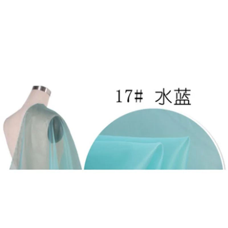 0.5m/lot130cm 28g/m 6m pure color silk organza hard thin translucent fabric cloth for wedding dress party dress bubble skirt2023
0.5m/lot130cm 28g/m 6m pure color silk organza hard thin translucent fabric cloth for wedding dress party dress bubble skirt2023