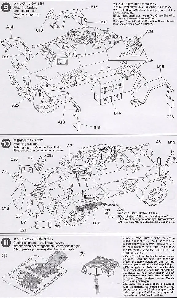 aeProduct.getSubject()