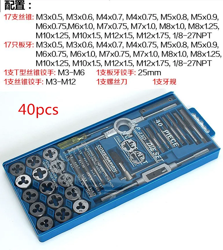 截图37_副本