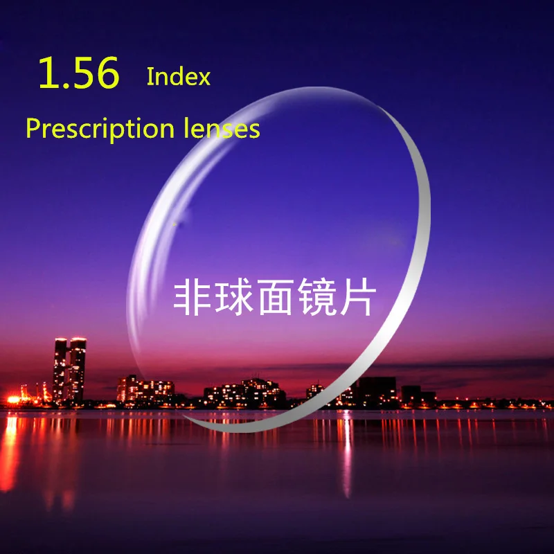 1.56 Index Prescription Lenses CR-39 Resin Aspheric Glasses Lenses for Myopia/Hyperopia/Presbyopia Eyeglasses Lens With Coating
1.56 Index Prescription Lenses CR-39 Resin Aspheric Glasses Lenses for Myopia/Hyperopia/Presbyopia Eyeglasses Lens With Coating