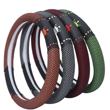 Fashion Steering Wheel Cover Crowned Print Car Accessories Cute Steering Wheel Covers Leather Car Handle Covers 
Fashion Steering Wheel Cover Crowned Print Car Accessories Cute Steering Wheel Covers Leather Car Handle Covers