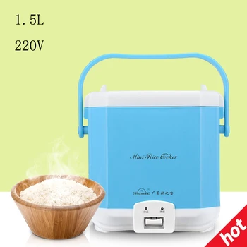 1.5L Mini Electric Rice Cooker Portable Cooking Steamer Multifunction Food Container Soup Pot Heating Lunch Box 1-3 people
1.5L Mini Electric Rice Cooker Portable Cooking Steamer Multifunction Food Container Soup Pot Heating Lunch Box 1-3 people