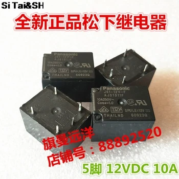 Free shipping lot (10 pieces/lot) 100%Original New JS1-12V-F AJS1311F JS1-12V AJS1311 5PINS 10A 12VDC Power 
Free shipping lot (10 pieces/lot) 100%Original New JS1-12V-F AJS1311F JS1-12V AJS1311 5PINS 10A 12VDC Power