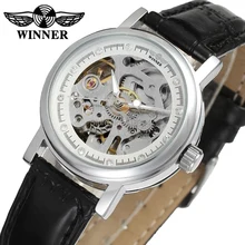 Winner Elegant Lady Watch Skeleton Silver Color Dial Alloy Case Black Genuine Leather strap relogio feminino WRL8048M3S5
Winner Elegant Lady Watch Skeleton Silver Color Dial Alloy Case Black Genuine Leather strap relogio feminino WRL8048M3S5
